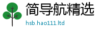 2025最新正版挂牌资料如2025年正版资料免费最新版本